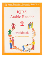 IQRA' Arabic Reader 2 Workbook