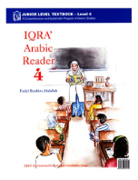 IQRA' Arabic Reader 4 Textbook