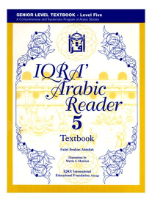 IQRA' Arabic Reader 5 Textbook