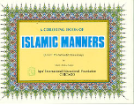 Islamic Manners Coloring Book