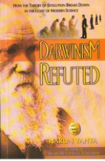 Darwinism Refuted (Harun Yahya)