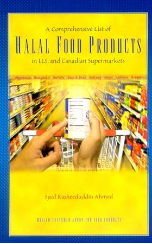 A Comprehensive list of Halal Food Products in U.S. and Canadian Supermarkets (7th Edition)