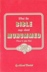What the Bible Says About Muhammad PBUH (Ahmed Deedat)