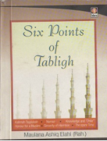 Six Points of Tabligh (Maulana Ashiq Elahi)