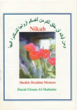 Nikah (Sheikh Ibrahim Memon)