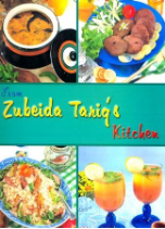 From Zubeida Tariq's Kitchen