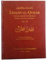 Lisan ul Quran English vol. 3