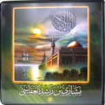 Sheikh Meshary Rashid Alafasy Quran Recitation (26 CDs)