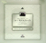 The Life of Prophet Muhammad - Makkan Period (16 CDs)