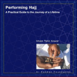 Performing Hajj (2 CDs)