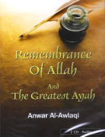 Remembrance of Allah and the Greatest Ayah (2 CDs)