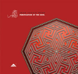 Purification of the Soul - Suhaib Webb (8 CD)