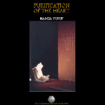 Purification of the Heart (17 CDs)
