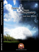 Dreams and Dream Interpretation (3 CDs)
