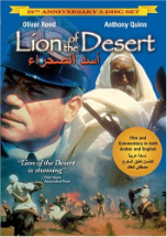 Lion of the Desert: Omar Mukhtar (English and Arabic Versions, 25th Anniversary edition, 2 DVDs)