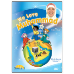 We Love Muhammad Life In Mecca: Volume 1 (DVD) 