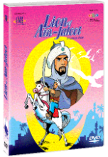 Lion of Ain Jaloot (DVD) English and Arabic Versions