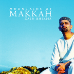 Mountains of Makkah