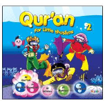 Quran for Little Muslims 2 (Audio CD)