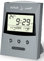 Al Fajr Vertical Grey Azan Clock (Model CS-03)