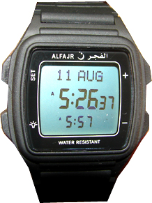 Al Fajr Wrist Watch : Model WP-04C (Soft Grip) Black