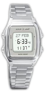 Al Fajr  Wrist Watch - WP 04