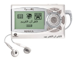 Iqra'a Digital Qur'an RS-3000SHE : New English Audio Recitation included with Arabic (2 Qari Recitation, Sudais Shuraim and Hudhaify) with 9 Language Text Translations - Penman Digital Qur'an