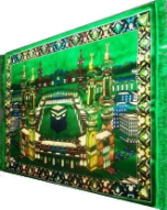 Rug for the Wall with picture of Kaaba