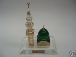 Crystal Model: Madinah Building (Medium)