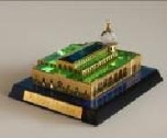 Crystal Model: Masjid Al-Aqsa (Small)