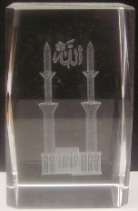 3D-Crystal with Allah inscription and a Masjid picture
