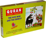 Quran Story Puzzle: The Wise Man and the Donkey (Box of 6 puzzles)