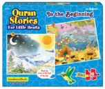 Quran Stories for Little Hearts Puzzle: The Ark of Nuh (Box of 2 puzzles)
