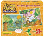 Quran Stories for Little Hearts Puzzle: The First Man and Woman (Box of 2 puzzles)