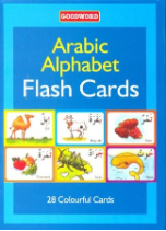 Arabic English Flash Cards (set of 28 cards)
