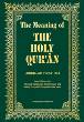 The Meaning of the Holy Quran (pocket size)