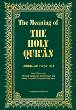 The Meaning of the Holy Quran (hard cover)