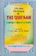 The Easy Dictionary of the Quran, compiled in the order of recitation (Shaikh Abdul Karim Parekh)