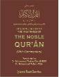 Noble Quran (pocket editon)