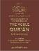 Noble Quran (pocket editon)