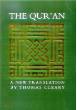The Quran: A New Translation (Dr. Thomas Cleary)