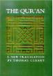 The Quran: A New Translation (Dr. Thomas Cleary)