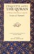 Etiquette with the Quran: English translation of At Tibyan fi Adab Hamalatul Quran (Imam Nawawi)