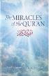 Miracles of the Quran (Muhammad Mitwalli Sharawi)