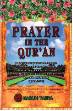 Prayer in the Quran (Harun Yahya)