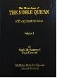 The Meaning of the Noble Quran with explanatory notes (2 volumes)