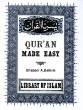 Quran Made Easy (Yassarnal Quran), US Edition: Textbook