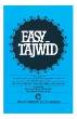Easy Tajwid (Easy Tajweed)