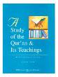 A Study of the Quran & Its Teachings (Khalid Mahmood Shaikh)