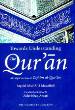 Towards Understanding the Quran Abridged Version Hard Cover (Sayyid Abul Ala Mawdoodi)